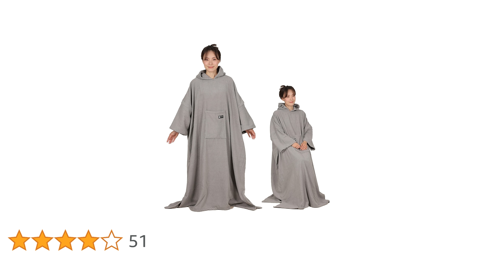 Amazon.co.jp: 【サロンセラピスト監修】よもぎ蒸しポンチョ 程よい