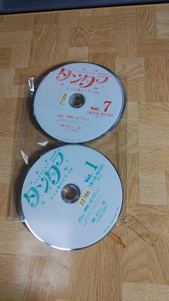 正規版　チソンさんドラマ『タンタラ キミを感じてる 』DVD-BOX〈12枚組〉 Amazon.co.jp: タンタラ キミを感じてる [レンタル落ち] 全12巻