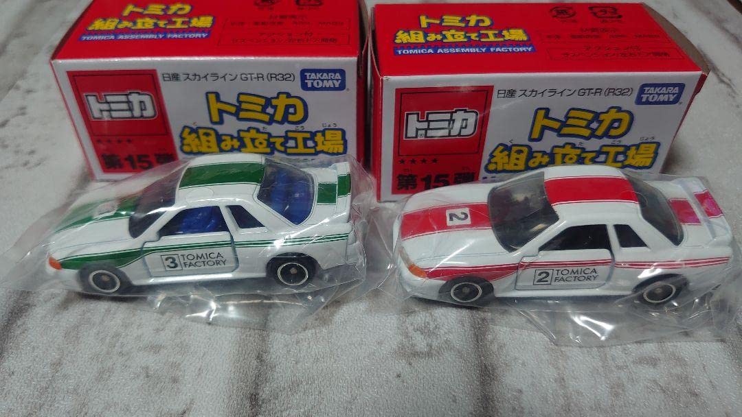 Amazon | トミカショップ限定 トミカ組み立て工場 第15弾 R32 GT-R
