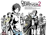 DEVIL SURVIVOR2 the 