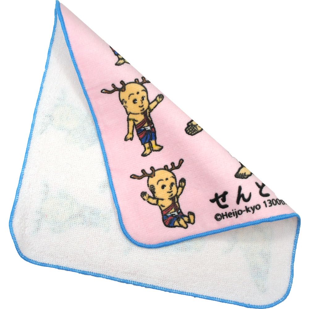 Amazon.co.jp: せんとくん ミニタオル ピンク ハンカチ