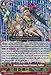 Governing Flower Princess, Selfina - G-BT10/010EN - RRR - G Booster Set 10: Raging Clash of the Blade Fangs