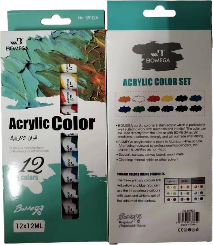 MURCY 12ml Acrylic Paint Tubes Set - Vibrant Multicolor Paints for Canvas, Wood, Rock, and Craft Projects - Perfect for Beginners, Students, and Adults (12 Pack of 12mL)