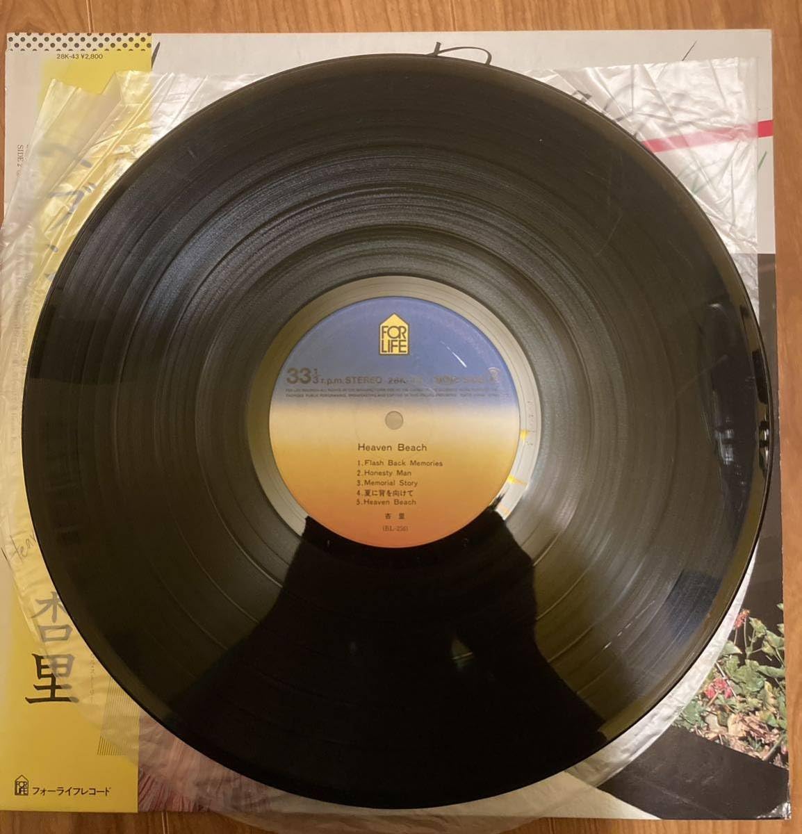 帯付き 杏里 Heaven Beach LP レコード シティポップ Heaven Beach 【完全生産限定盤】(アナログレコード) : 杏里