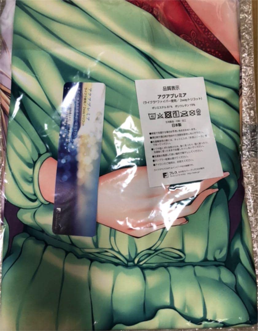 ピロ水　高垣楓　抱き枕カバー　4点セット 駿河屋 -【アダルト】<中古>【アイドルマスター】抱き枕カバー