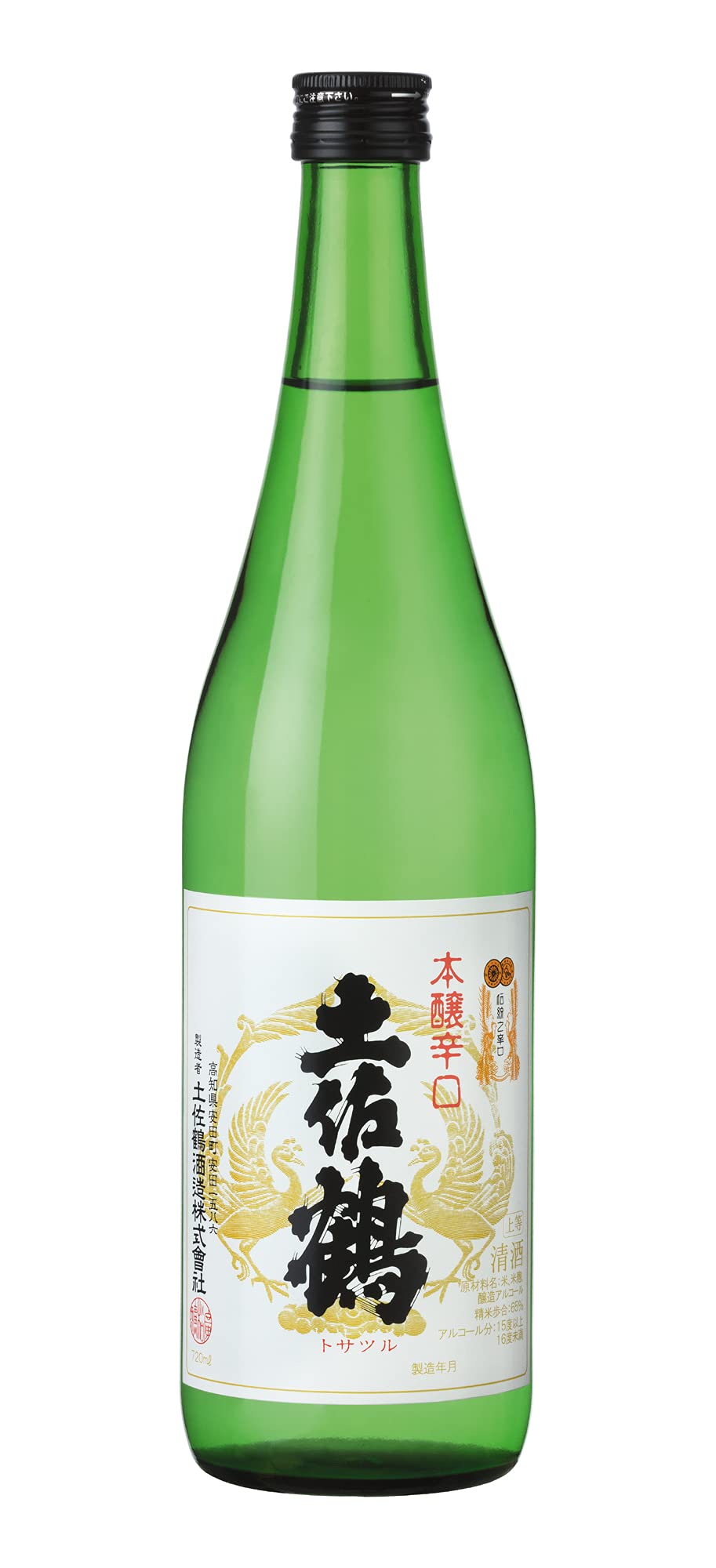 サクラさん 專用 鶴頭 土佐鶴酒造 土佐鶴 良等 1.8L発売中-近藤印 高知酒店 | 近藤印