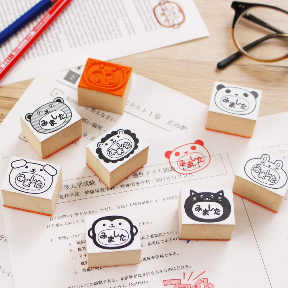 Amazon.co.jp: 見ました スタンプ セット 小さい 動物 かわいい みまし