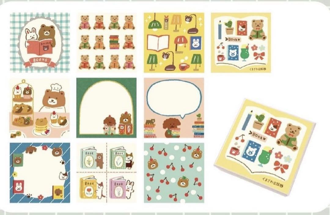 Amazon.co.jp: くまざわ書店×古川紙工 おりがみ小箱D : おもちゃ