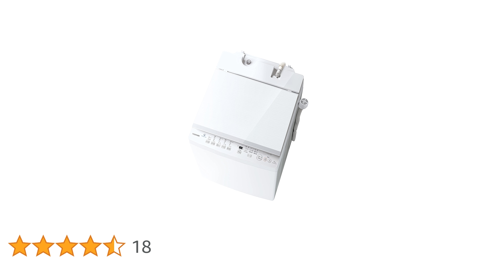 TOSHIBA 東芝 ウルトラファイン洗浄 洗濯機AW-6DH1 Amazon.co.jp: 東芝 全自動洗濯機 6kg ピュアホワイト AW-6DH1(W