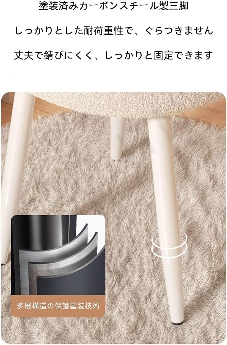 AOUTNおしゃれ モダン インテリア 傷防止 化粧チェア 女性用 ドレッサー＆コスメデスク 化粧台セット ドレッサー＆コスメデスク