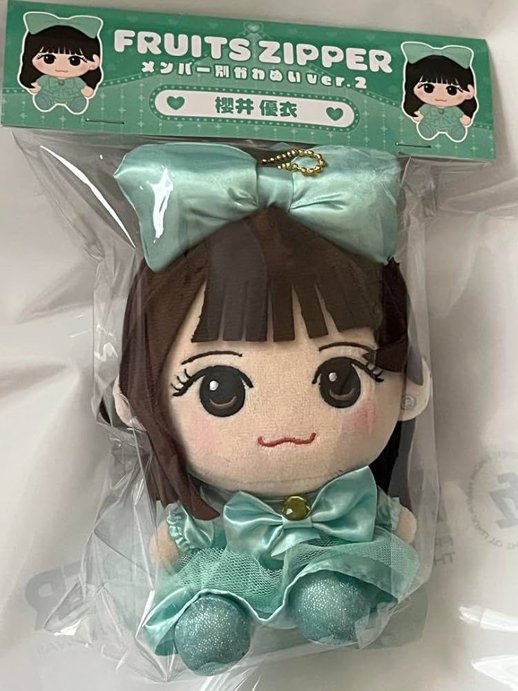Amazon.co.jp: FRUITS ZIPPER 櫻井優衣 ちびぬい Ver.2 フルーツ