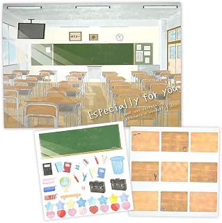 教室色紙２ 二つ折り 寄せ書き用 45人分 メッセージシール付き デコレーションシール付き 卒業記念 感謝 メッセージボード 学校用 大人数対応