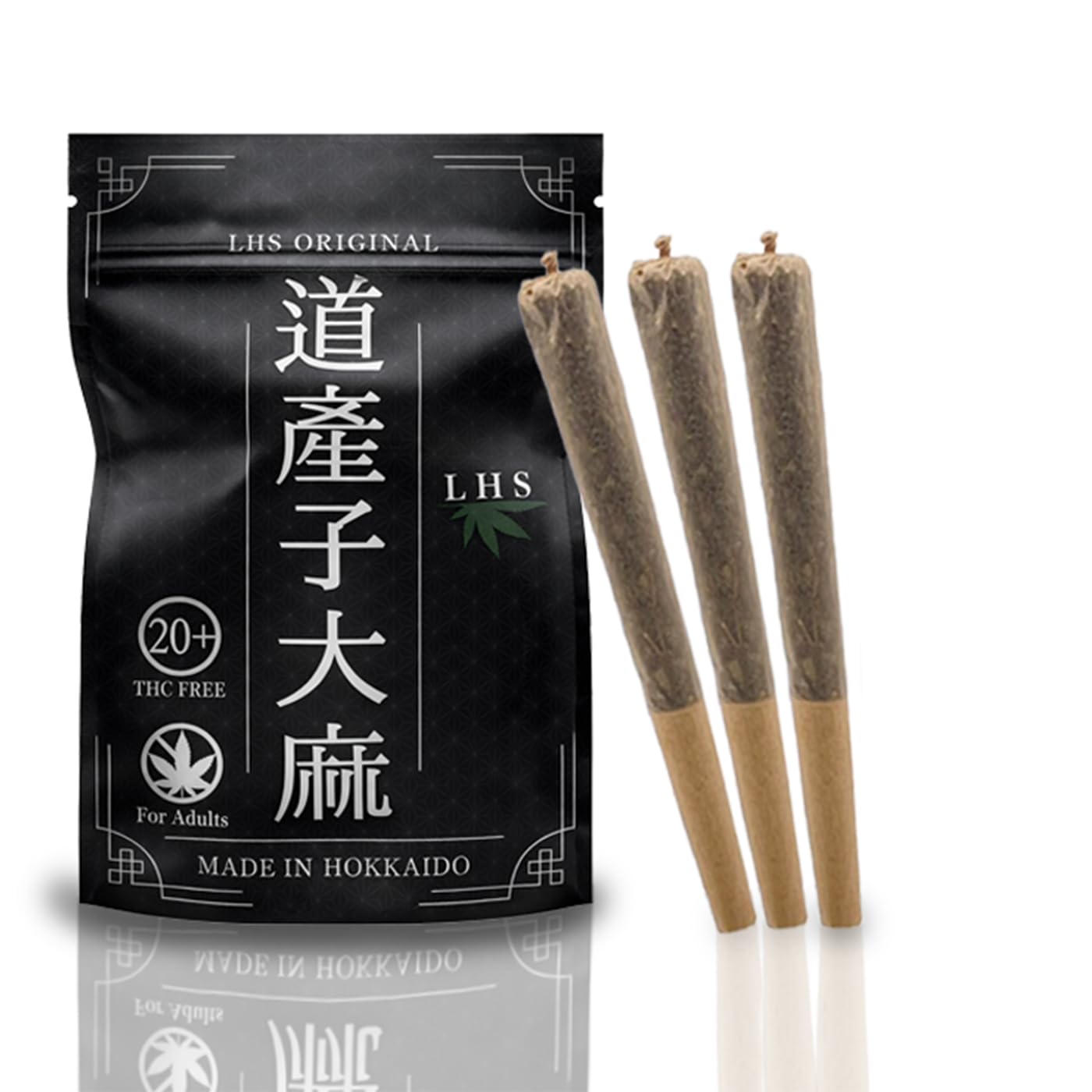Generic 道産子大麻 CBN ジョイント 3本セット CBN960mg