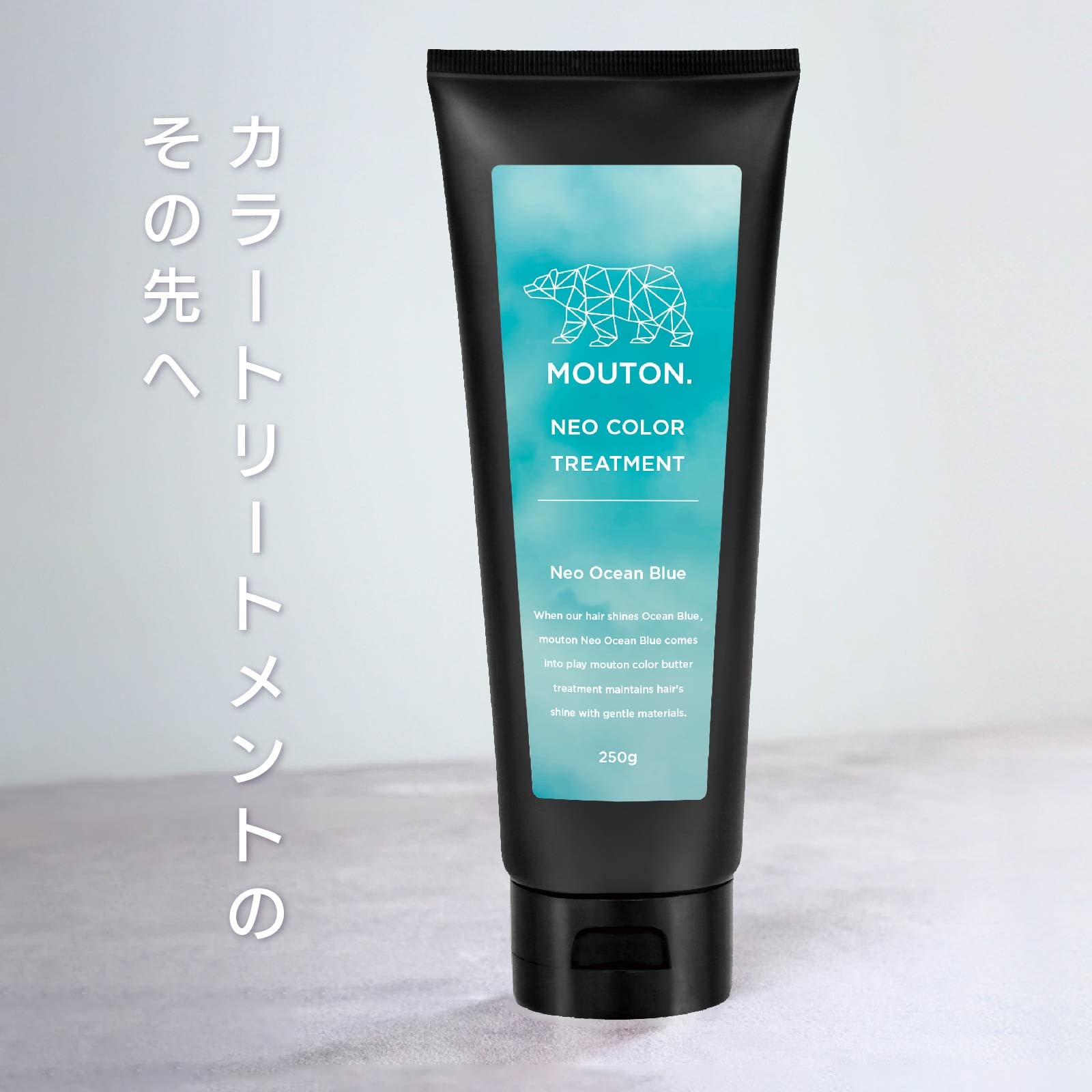 Amazon.co.jp: ネオカラーバター オーシャンブルー カラー