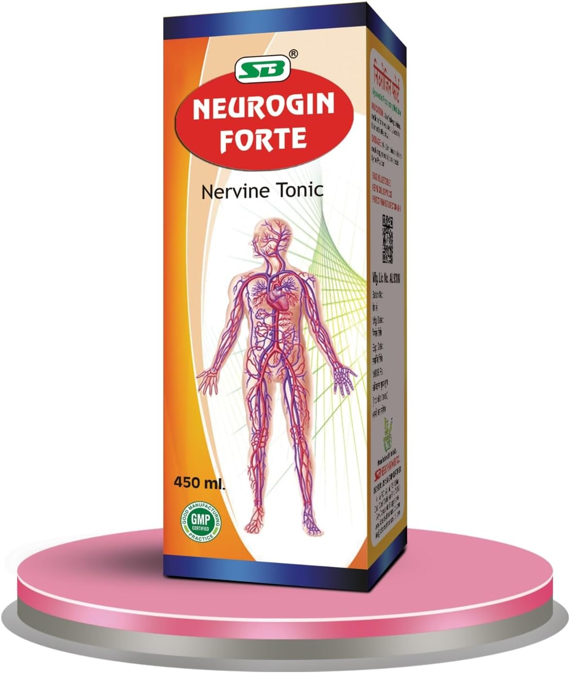Nurogin Fort 450 G