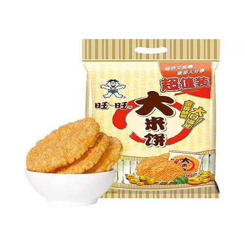 Chino Tradicional Clásica de la Infancia Ocio Snacks Wangwang Wangzai Frito Torta de Arroz Puffed
