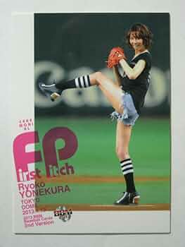 BBM 2015 米倉涼子　始球式カード　2nd Version 米倉涼子 始球式カード - メルカリ