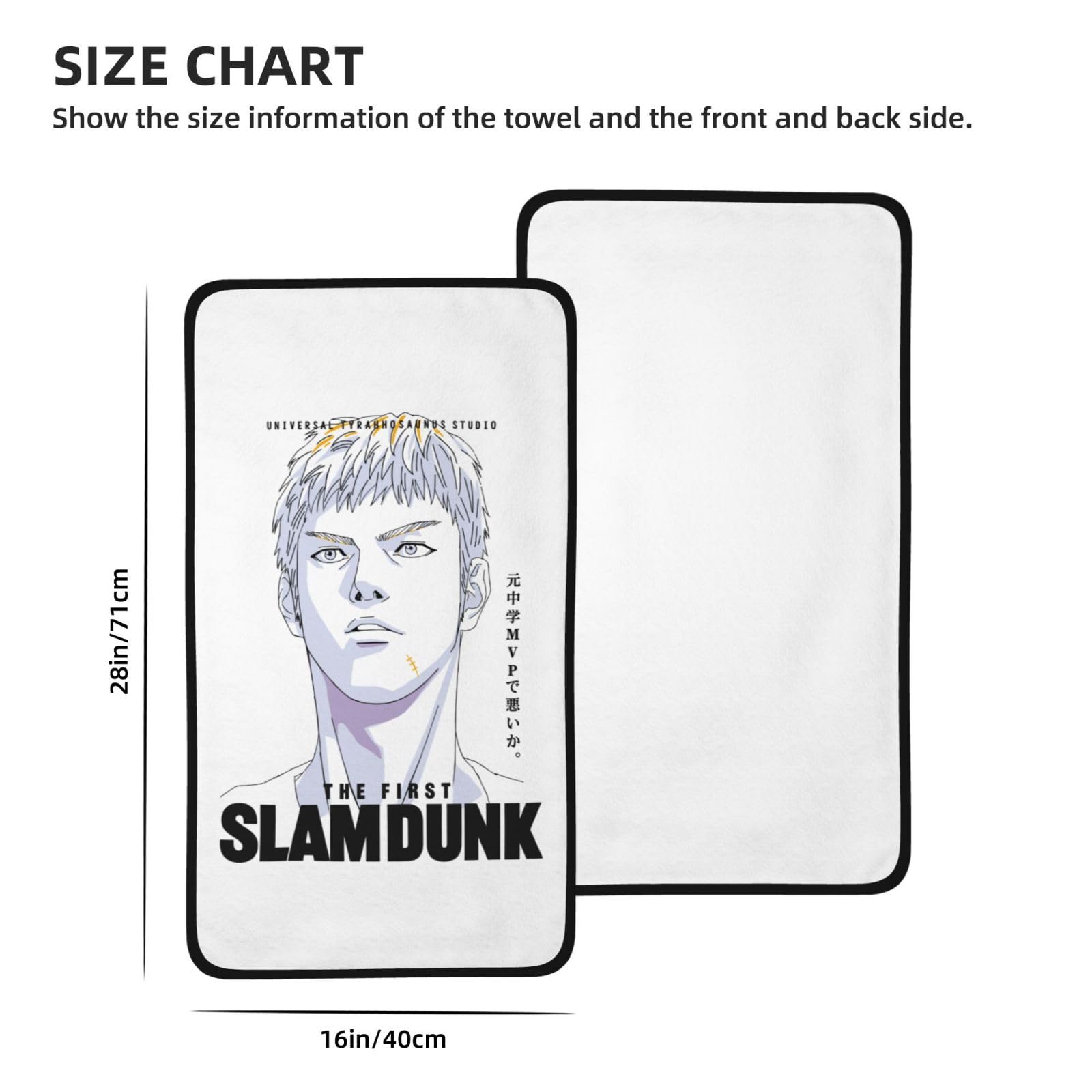 三井寿 タオル Amazon｜THE FIRST SLAM DUNK 炎の男 三っちゃん 三井寿 バス