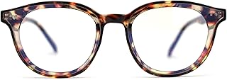 Hipster Round Horn Rim Inset Blue Light Filter Computer Lens Glasses Tortoise