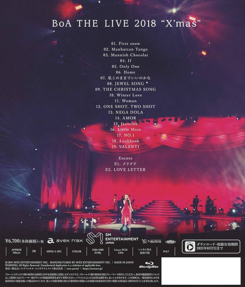 Amazon.co.jp: BoA THE LIVE 2018 