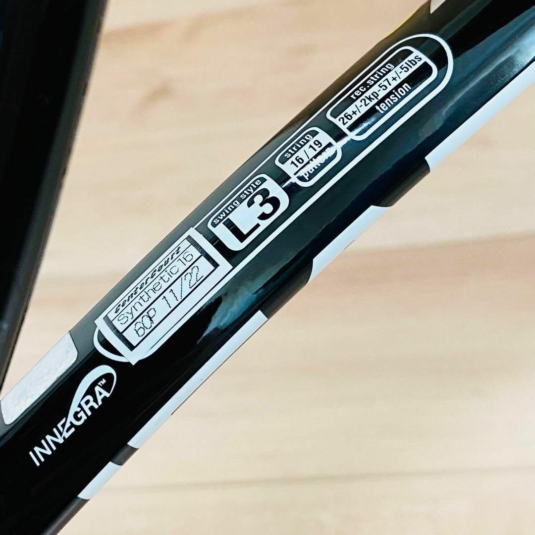 Amazon | 限定プジョーコラボモデルエクストリームMP 100 G3 硬式