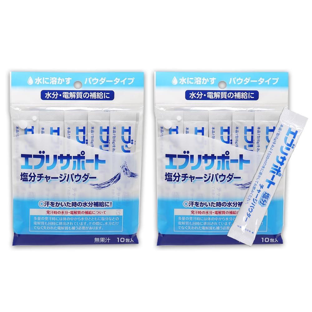 エブリサポート 塩分チャージ パウダー 粉末 10包入×2個（計20包） 水分・…