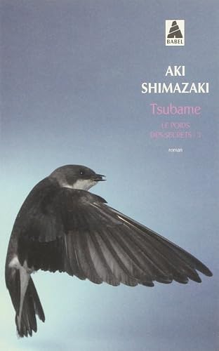 Tsubame: Le Poids des secrets