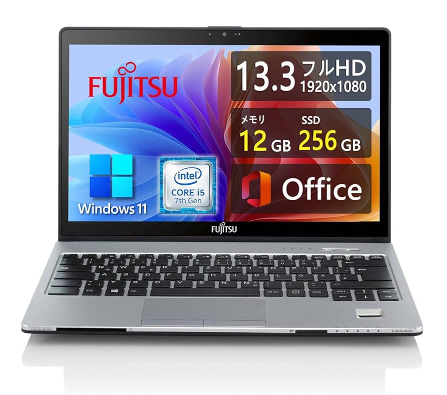 Amazon.co.jp: 軽量薄型 富士通LIFEBOOK S937 □13.3型フルHD