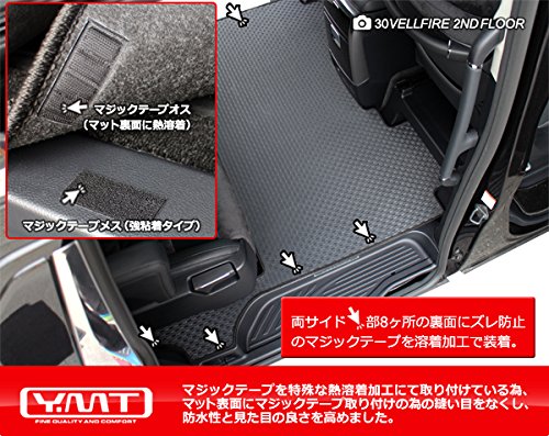 Amazon | YMT 30系アルファード ガソリン車 G(7人乗)ラバー製2NDSP+3RD 