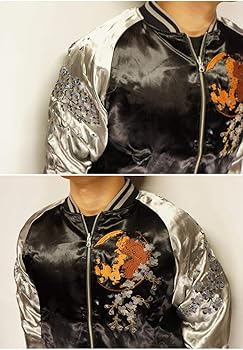 絡繰魂 カラクリダマシイ 和柄 スカジャン メンズ 総刺繍 リバーシブル 楽天市場】絡繰魂 カラクリダマシイ 和柄 スカジャン メンズ 総刺繍