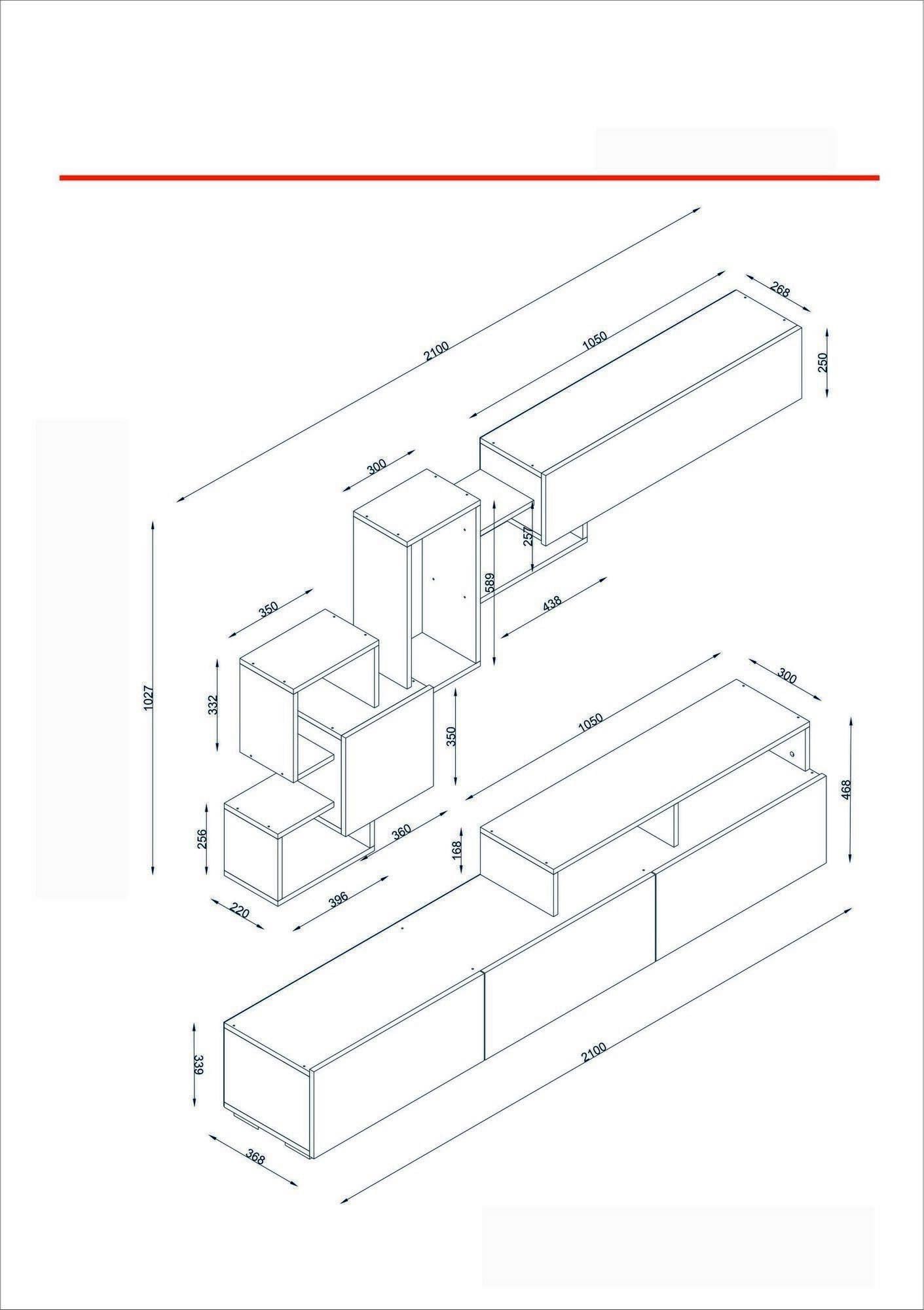 Dmora - Parete attrezzata Thalassa, Composizione soggiorno, Mobile salotto multiuso, Armadio porta TV, 210x37h47 cm, Bianco e Noce