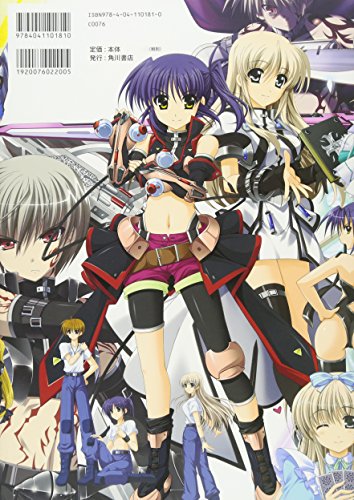 Amazon.com: 都築真紀: books, biography, latest update