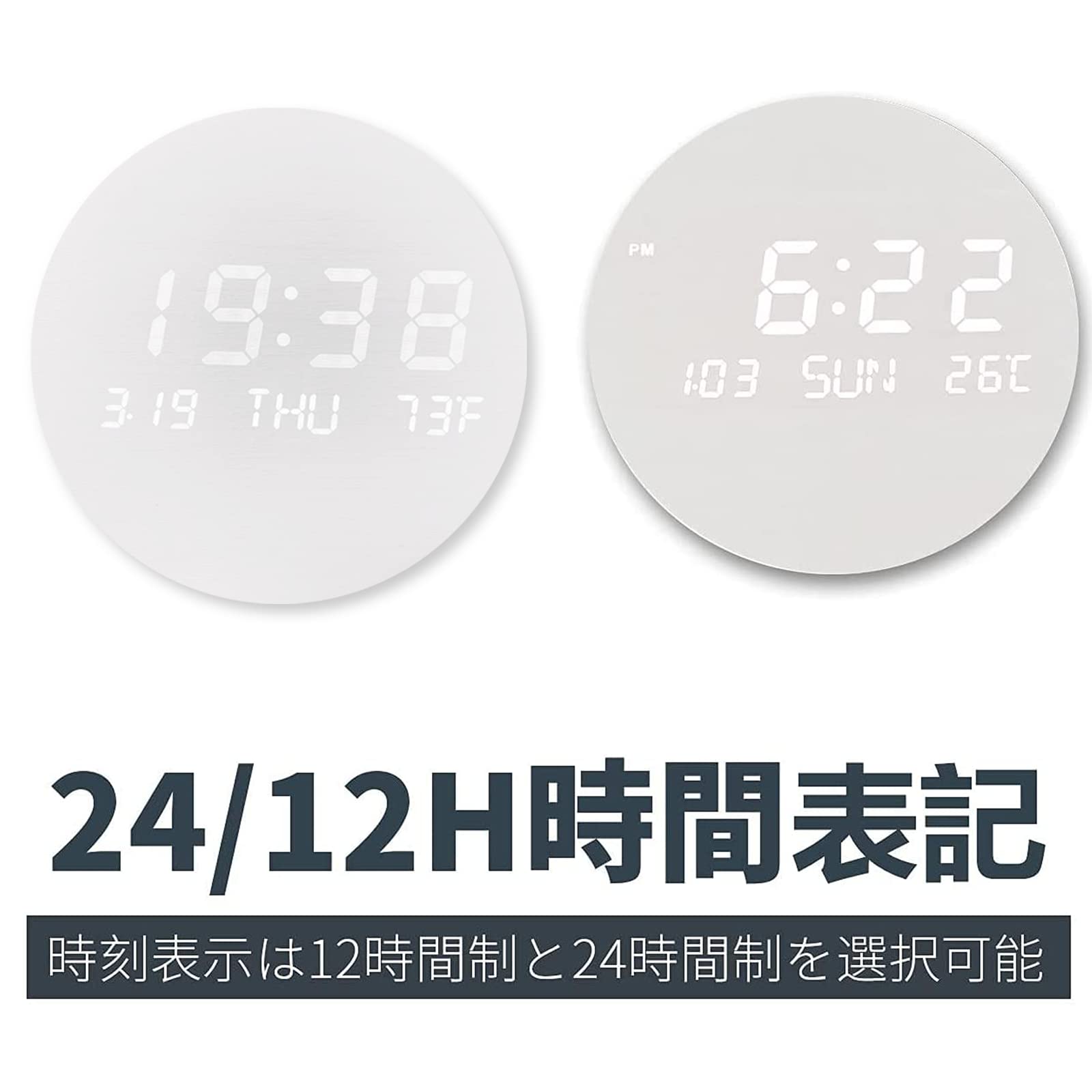 Amazon.co.jp: Meovi 時計 無線長時間航続 壁掛け デジタル