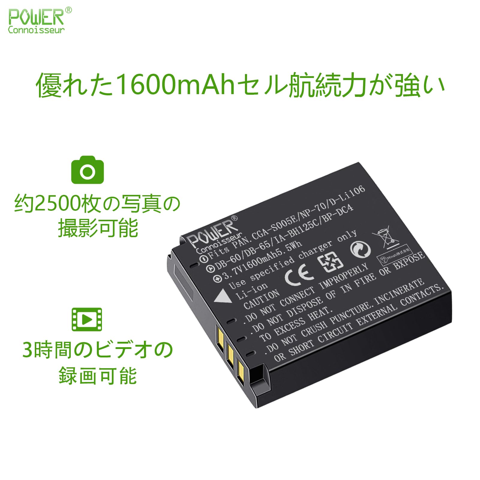 Amazon | 「Power-connoisseur」 FUJIFILM対応 RICOH GX100 交換