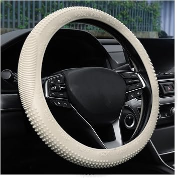 Bittwee Steering Wheel Cover, Car Silicone Steering Wheel Protector, Anti-Slip Soft Odorless Wheel Covers, Universal 14-15 Inch Steering Wheel, Automotive Interior Accessories Beige