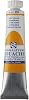 Talens Gouache 20ml#7 Tube Deep Yellow 202