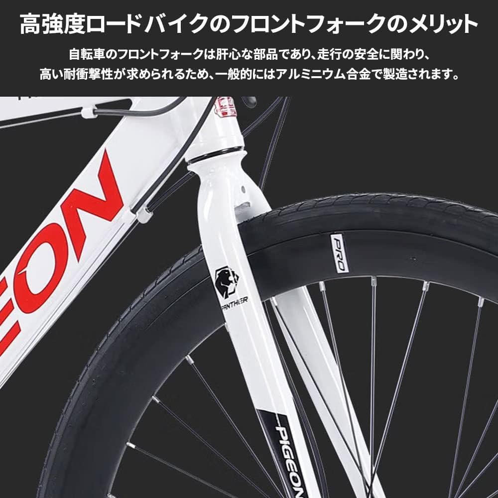 Amazon | ロードバイク 700*28C アルミフレーム シマノ製 21段変速 Amazon | ロードバイク 700*28C アルミフレーム シマノ製 21段変速