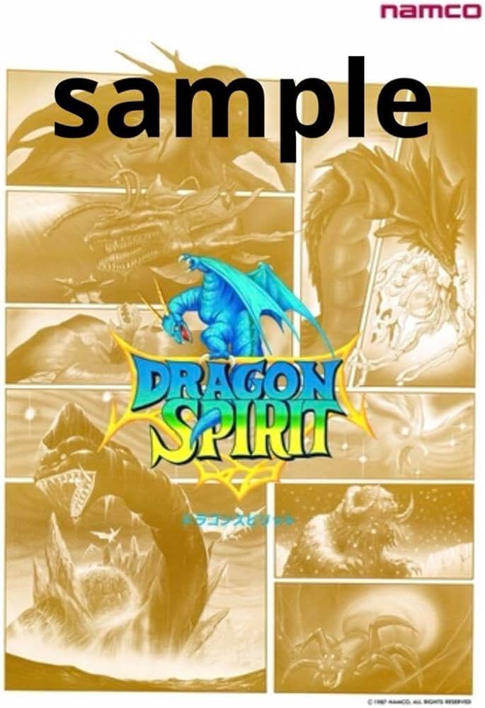 Amazon.co.jp: ドラゴンスピリット 復刻ナ ム コレジェンダリー 