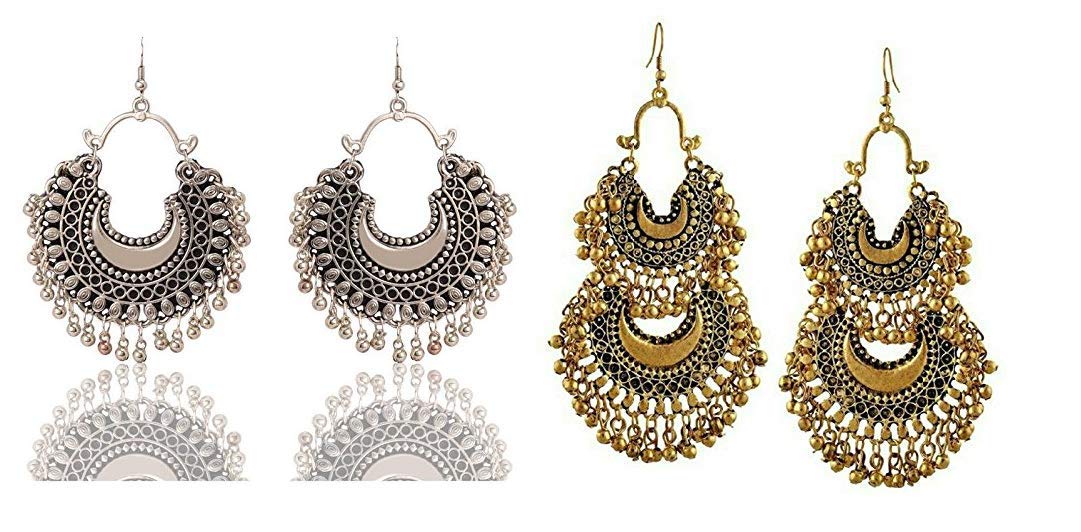 See full amazon price history chart for Roops Collexion RC Combo of Afgani Golden Double and Silver Single Linner Chand Earrings for Women Roops Collexion RC Combo of Afgani Golden Double and Silver Single Linner Chand Earrings for Women (B07GL1XLSN) Amazon Price History, Amazon Price Tracker