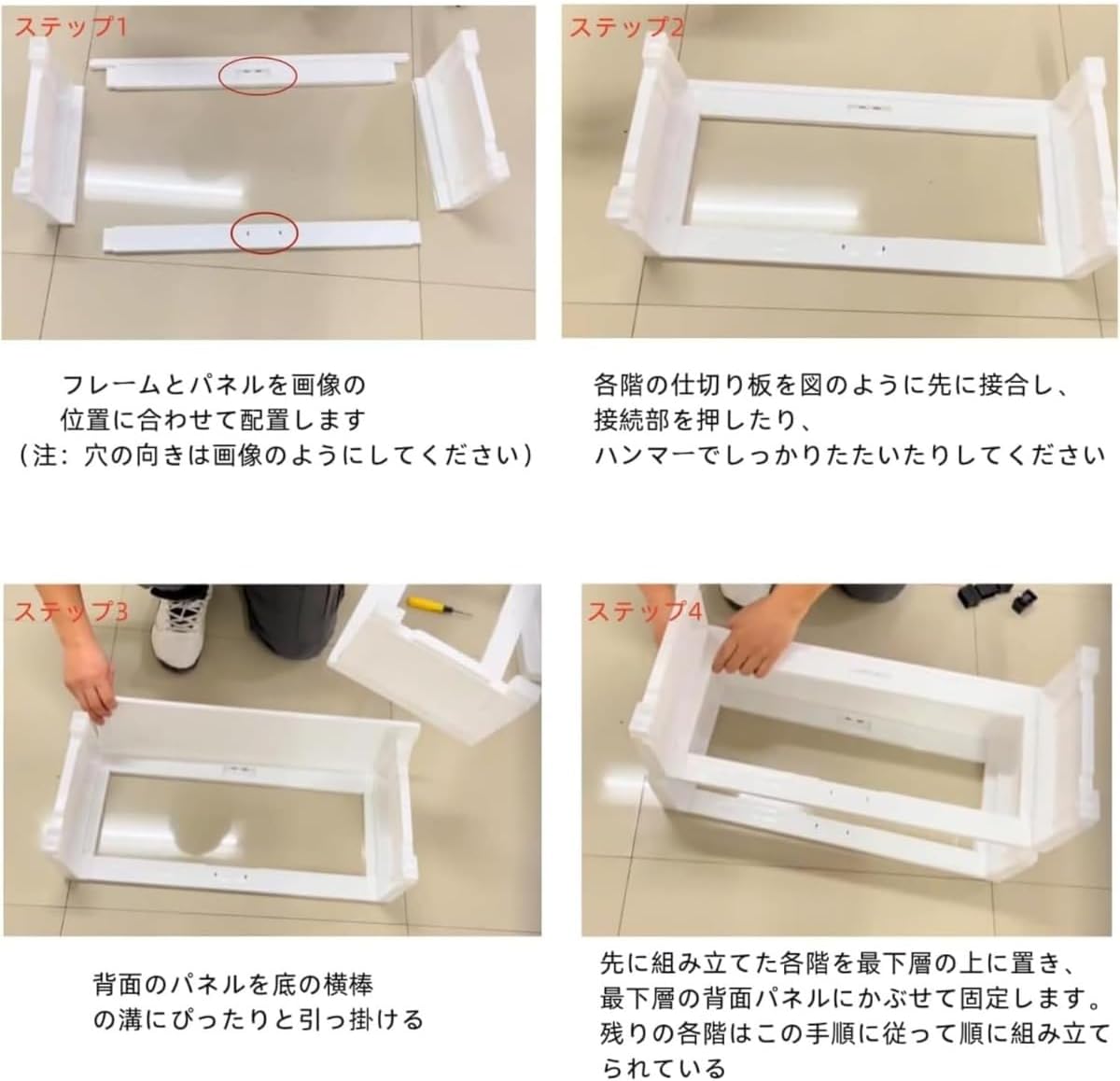 チェスト 6段 幅48cm キャスター付き 引き出し 収納ケース 大容量 転倒防止 耐荷重 プラスチック製 クローゼット 衣装ケース