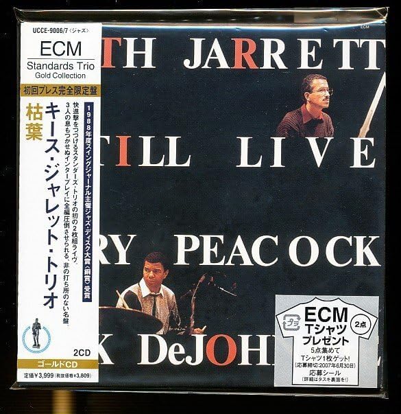 JA894キース・ジャレット・トリオ「枯葉」2CD(2枚組CD/ゴールドCD) 紙ジャケット仕様