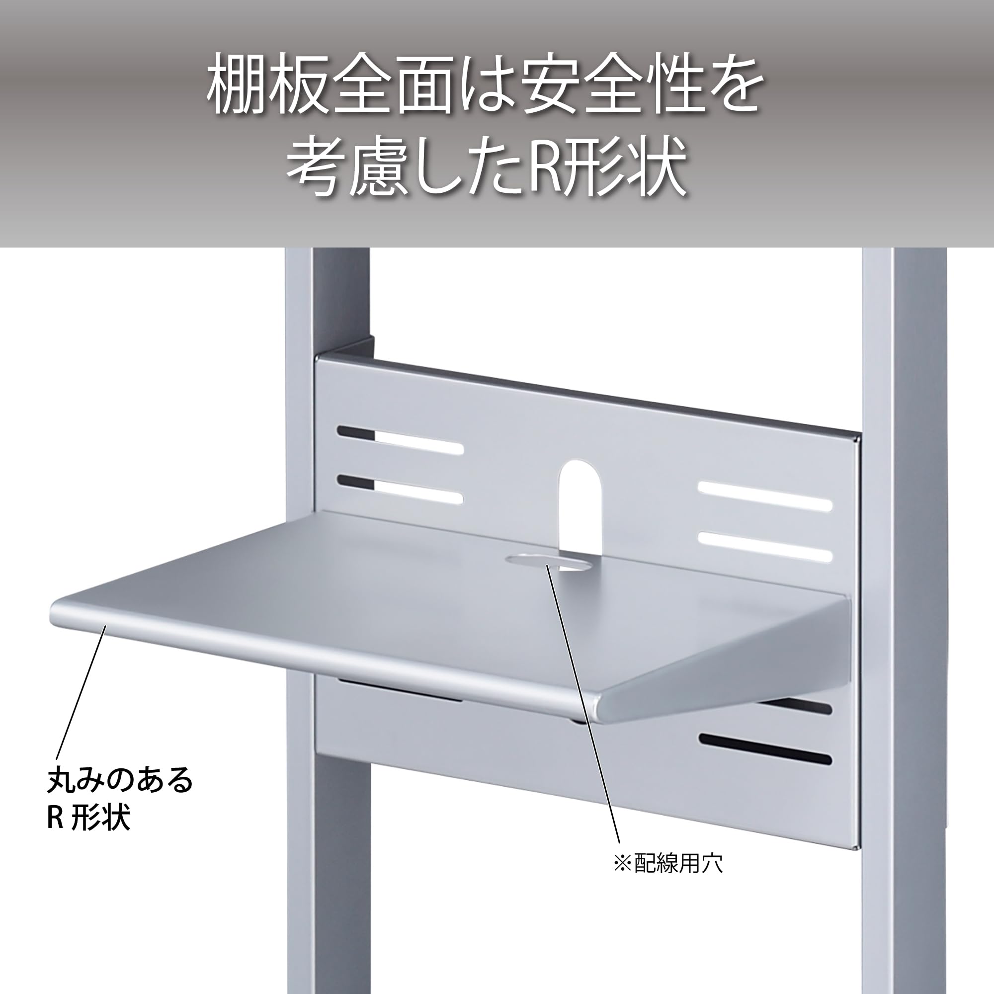 【特価商品】ハヤミ工産 テレビスタンド オプション 棚板 PH-600シリーズ用 Amazon.co.jp: ハヤミ工産 テレビスタンド オプション 棚板 PH-600