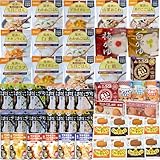 【防災士×管理栄養士監修】非常食セット 2人用 7日分 42食＋おやつ７種 尾西食品 井村屋 ブルボン アキモト アルファ米 携帯おにぎり 長期保存パン えいようかん クッキー 災害用 長期保存 備蓄食料 くらし安心Labo