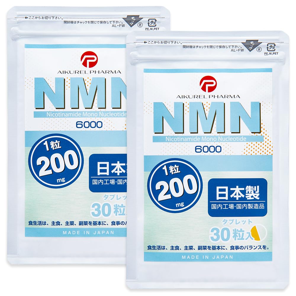 Amazon | NMN タブレット サプリメント 6,000mg (1粒に200mg) 日本製 β
