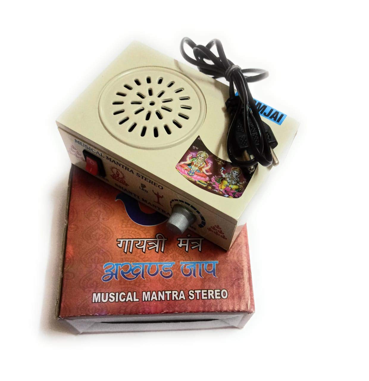 新品 APPA「MANTRA」 Buy Shishir 35 in 1 Mantra Machine Akhand Jaap Online at Low