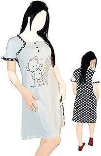 كاش مايو الخامه فسكوز قطن اللون اسود المقاس ميديم