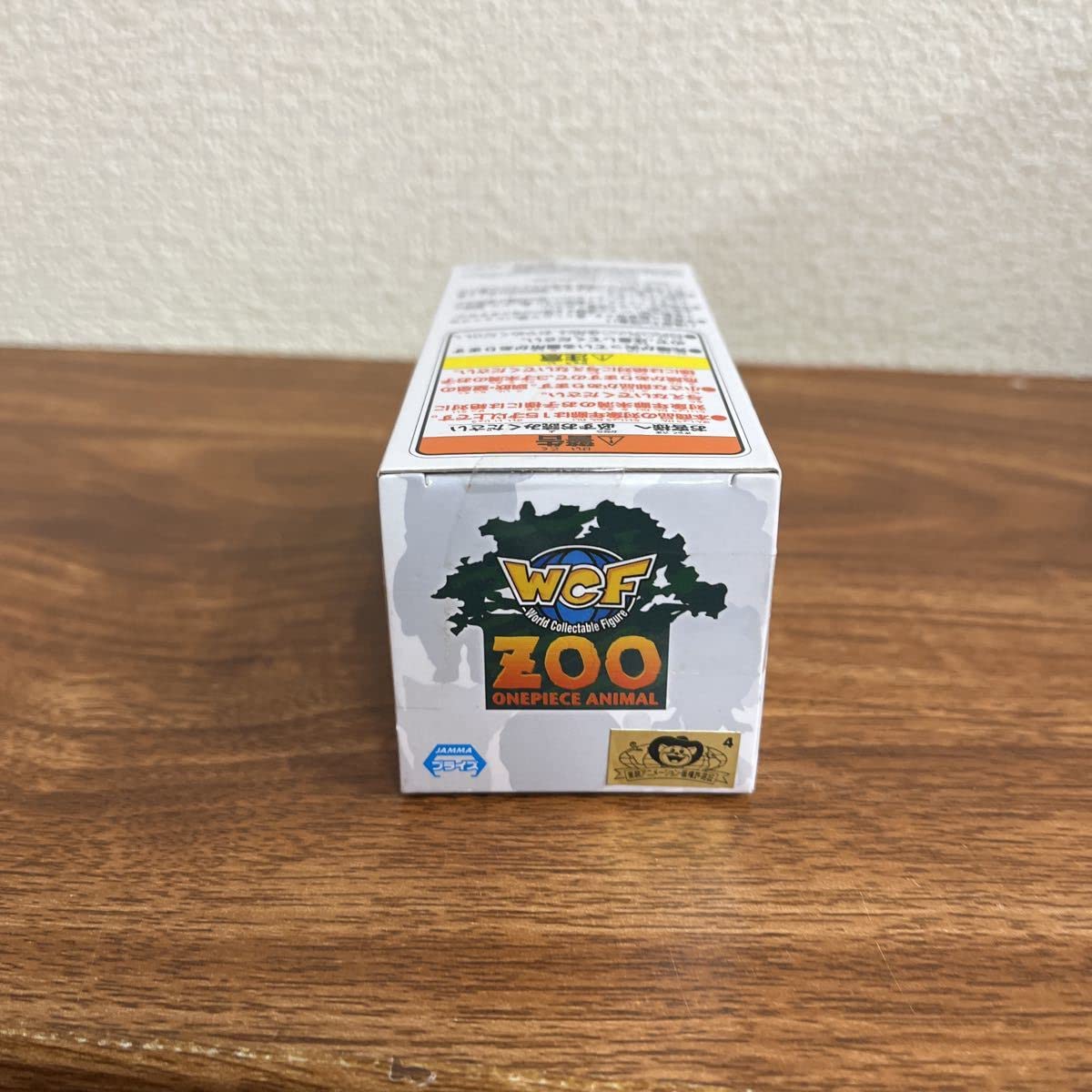 Amazon.co.jp: ワンピース ワールドコレクタブルフィギュア ワーコレ