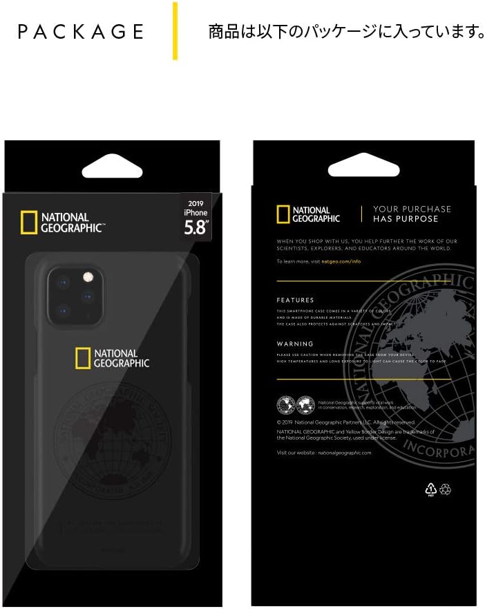 National Geographic NG17188i65R iPhone 11 Pro Max Case, Global Seal Slim Fit Case, Black, 6.5-Inch, iPhone Back Cover