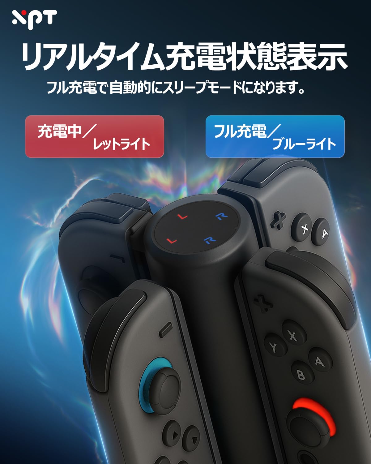 Amazon.co.jp: Nintendo Switch 2 ジョイコン 充電器,joy-con 2 充電