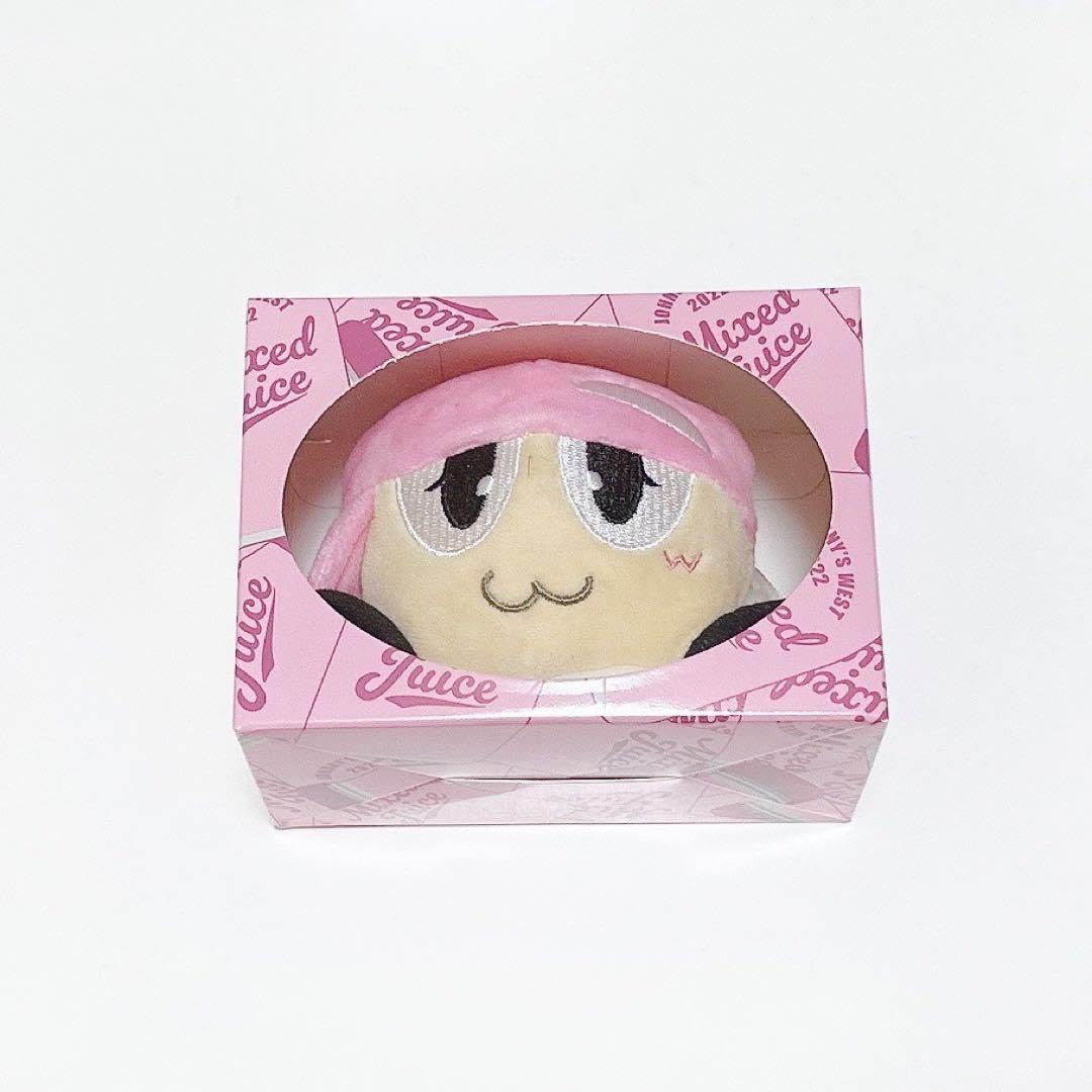 Amazon.co.jp: ジャニーズWEST 小瀧望 ヤツぬい ぴんく QO3V : おもちゃ